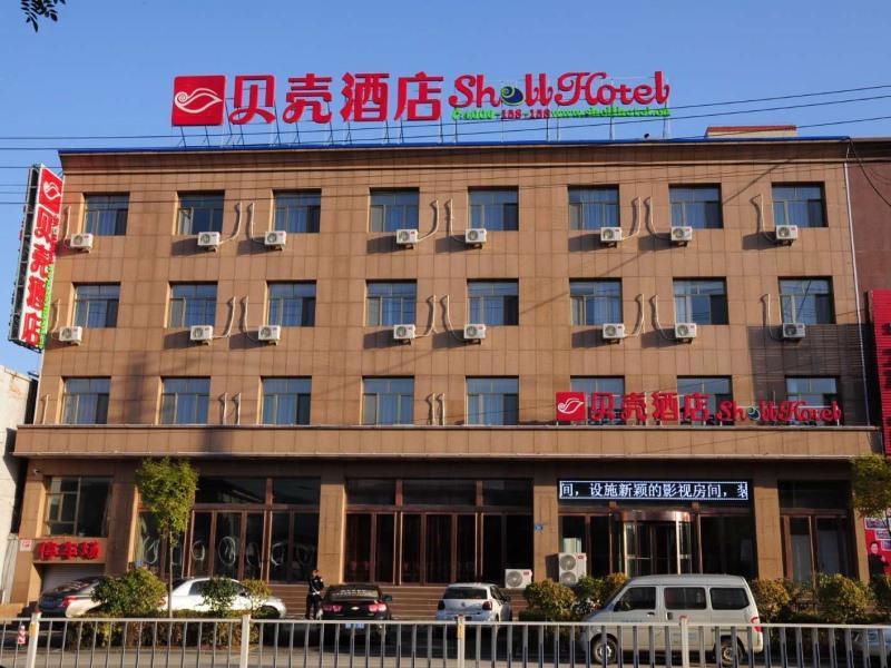Shell Shangxi Xinzhou Dai County 108 State Road Hotel Exterior foto